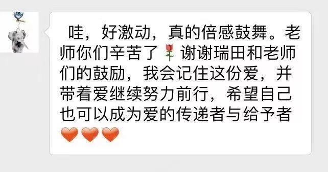 李佳.jpg