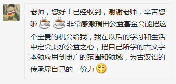 孔德超.png